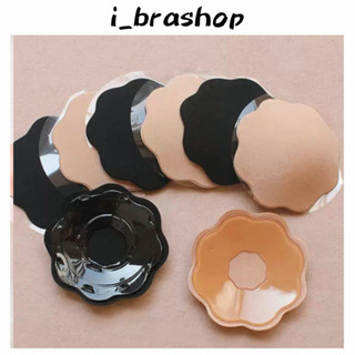 i_brashop ที่ปิดหัวนม ปิดจุกหัวนม แผ่นแปะหัวนม บราปีกนก กัน น้ำ ที่ปิดจุก ปิดจุก แปะจุกนม  ที่ปิดจุกหัวนม แปะจุกBAB192