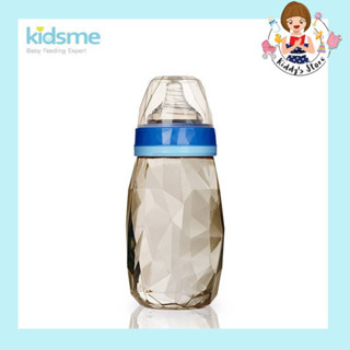 Kidsme Diamond Milk Bottle 300ml ขวดนมรุ่นไดมอนด์ขนาด 300 มล. สีน้ำเงิน