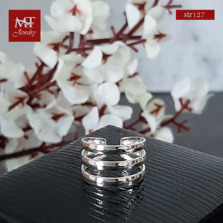 MT  แหวนนิ้วเท้าเงินแท้ ลายเส้น 3 เส้น Solid 925 Sterling Silver Toe Ring (str127) MT Jewelry มณีธารา