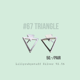 LLRB | ต่างหูเงินแท้ 925 สามเหลี่ยม Triangle silver925