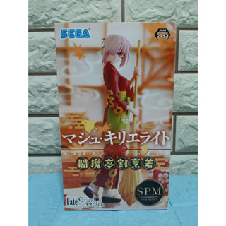 (ของแท้ มือ1) Fate/Grand Order Mash Kyrielight Enmatei Kappogi  SPM SEGA