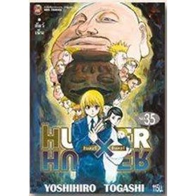 Hunter x Hunter ฮันเตอร์ x ฮันเตอร์ เล่ม 31-35