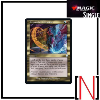 [MTG][Single][BRC] Expressive Iteration ระดับ Uncommon [ภาษาอังกฤษ]