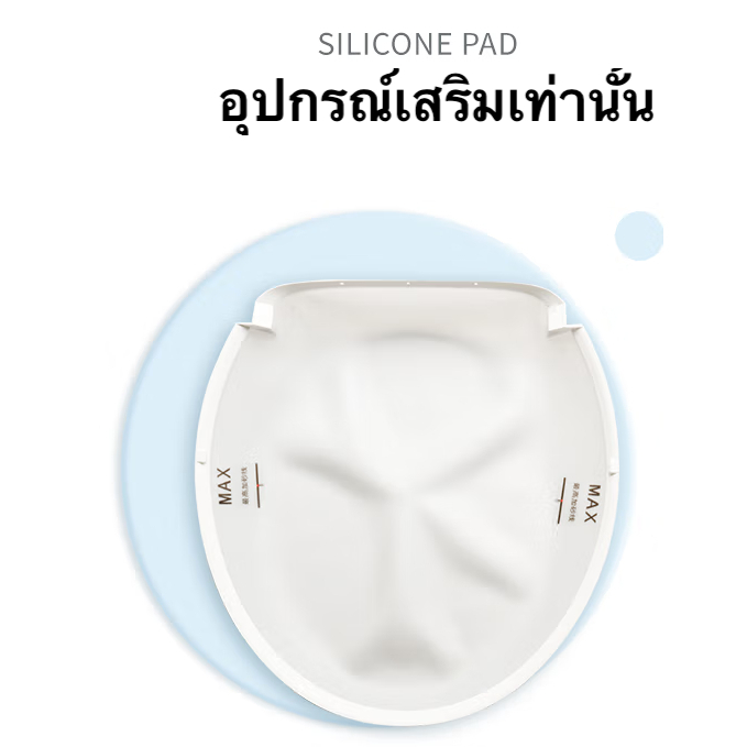 อะไหล่ ถุงขยะ กล่องขยะ pando ห้องน้ำแมว Petree Automatic Self Cleaning Cat Litter Box ผ้าม่าน