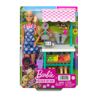 Barbie เซตฟาร์มเมอร์สมาร์เก็ตพร้อมตุ๊กตา รุ่น HCN22