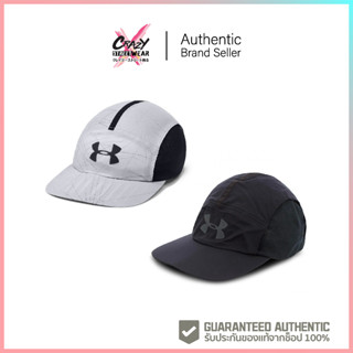 🔥6.6 ทักแชทรับโค้ด 🔥หมวก Under Armour Mens Packable Run Cap (1305013-011/1305013-001) สินค้าลิขสิทธิ์แท้ UA