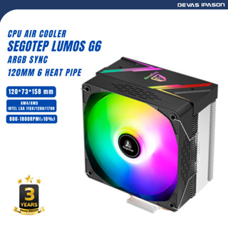 SEGOTEP CPU AIR COOLER (ระบบระบายความร้อนด้วยอากาศ) LUMOS G6 (BLACK) ARGB SYNC - 120MM 6 HEAT PIPE รับประกัน 3 ปี โดย De