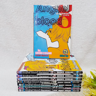 ANGHEL BLOOD จับตายเทวดา 1-8 จบ