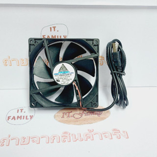 พัดลมระบายความร้อน USB DC 5V สำหรับคอมพิวเตอร์พีซี 90มม.x 90มม.(ออกใบกำกับภาษีได้)