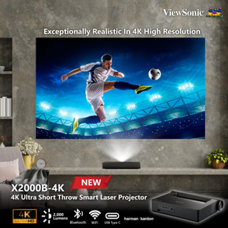 ViewSonic X2000B-4K 2000lm 4K UHD Ultrashort-Throw Laser DLP Smart Home Theater Projector พร้อมจอตัดแสง 100"