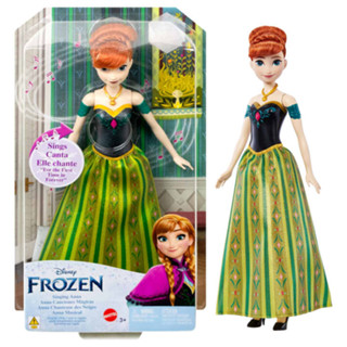 Disney Frozen Toys, Singing Anna Doll ตุ๊กตาเจ้าหญิง แอนนา ร้องเพลง ของเล่นสำหรับเด็กผู้หญิง