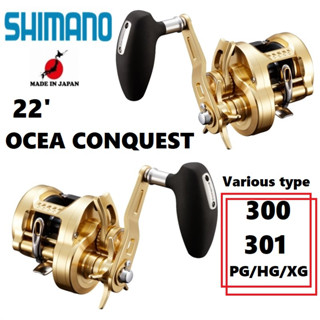 Shimano 22OCEA CONQUEST Various type 300/301/PG/HG/XG【direct from Japan】【made in Japan】(OCEA JIGGER FC TORIUM GRAPPLER SALTIGA daiwa 200/201/100/101 Offshore Fishing Bait Spinning Reel Boat Shore Jigging Casting  Lure )