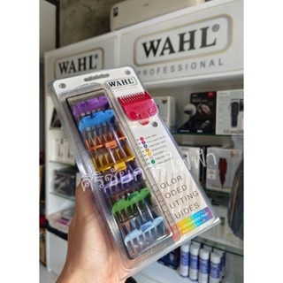 ฟันรอง หวีรองWAHL🇺🇲 COMBS no.1-8🌈