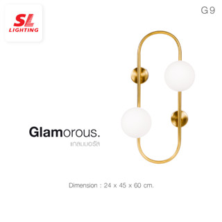 SL LIGHTING | Wall Lamp โคมไฟติดผนังภายใน รุ่น SL-5-GLAM-W2037/2 ขั้วG9