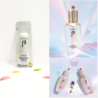 (EXP 2026) ขั้นตอนแรกกระจ่างใส Whoo Illuminating Refining Essence