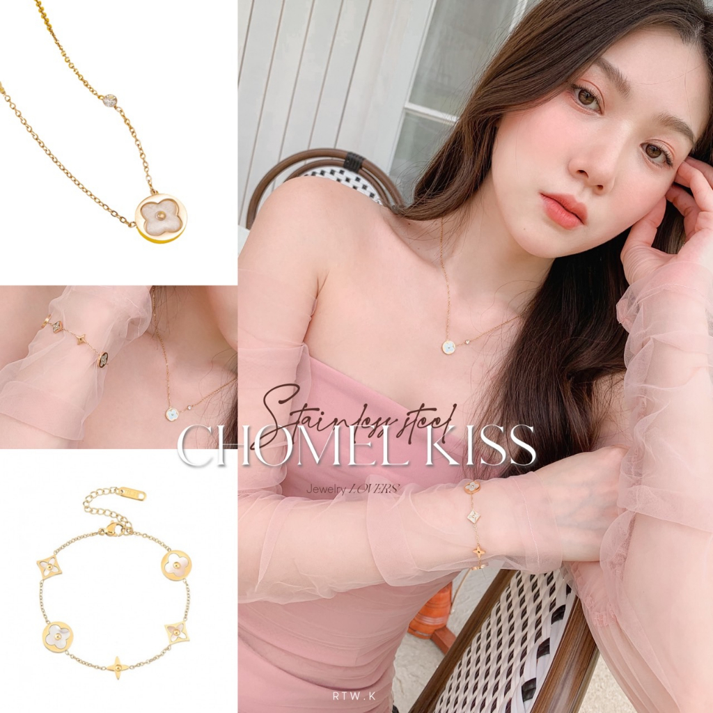 💎 'Chomel Kiss' - สร้อยคอ กำไลข้อมือ เครื่องประดับใส่ออกงาน งานสั่งผลิต By RTW ไม่ลอก ไม่ดำ