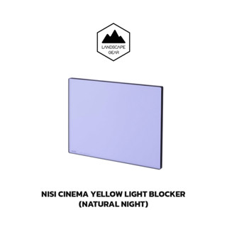 NiSi Cinema 4×5.65” Yellow Light Blocker (Natural Night)