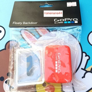 GoPro Floaty Backdoor อุปกรณ์กล้องโกโปร