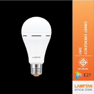 [Clearance Sale] LAMPTAN หลอดไฟฉุกเฉินและไฟฉาย LED Smart Emergency 3 in 1 ขั้วE27 8W