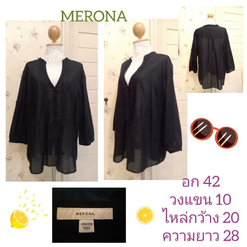 208MERONAเสื้อแฟชั่น