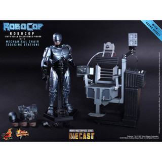 Hot Toys MMS203D05 Robocop with Mechanical Chair ( Docking Station ) Collectible Figure 1/6 Scale โมเดล ฟิกเกอร์