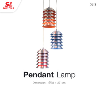 SL LIGHTING | Pendant Lamp โคมไฟห้อยเดี่ยว รุ่น SL-2-847/3OR+RD+BL ขั้วG9