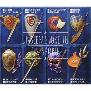 Dragon quest Wearable legend items gallery