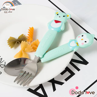 DODOLOVE ชุดช้อนป้อนอาหารเด็ก ลายการ์ตูนน่ารักๆ