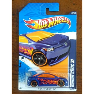 Hot Wheels - Honda Civic SI