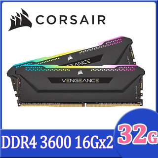 32GB (16GBx2) DDR4/3600 RAM PC (แรมพีซี) CORSAIR VENGEANCE PRO SL RGB (CMH32GX4M2D3600C18)