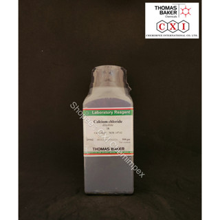 Calcium Chloride Dihydrate LR, 500 gms