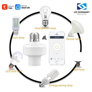 Tuya WiFi สมาร์ทซ็อกเก็ตหลอดไฟอะแดปเตอร์หลอดไฟ LED ผู้ถือ E27การควบคุมด้วยเสียง（สมาร์ทซ็อกเก็ตหลอดไฟ）