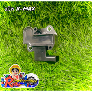 แมพเซ็นเซอร์ Xmax แมพเซ็นเซอร์เรือนลิ้นเร่งX-MAX (TPS) Yamaha Xmax 250-300 X-MAX Lander250 300 Aerox / Nmax 155