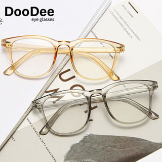DooDee แว่นสายตาสั้น 100-600 4 สี กันลม แฟชั่น สําหรับผู้หญิง #G1957