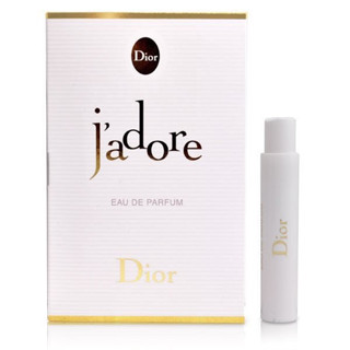 แท้💯% [Sephora US/เช็คใบเสร็จได้] Dior JAdore EDP DEau / Miss Dior Blooming Bouquet EDT 1ml