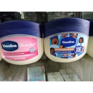 .ลิปวาสรีน.Vaseline.