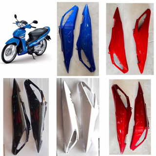 ชุดสี Wave 125i เก่า ชุดสี wave 125 บังลม ปี 2005 ชิ้นแยก ฝาข้างท้าย ต่อฝาข้าง บังลมนอก บังลมใน หน้ากาก ปิดแตร บังโคลน