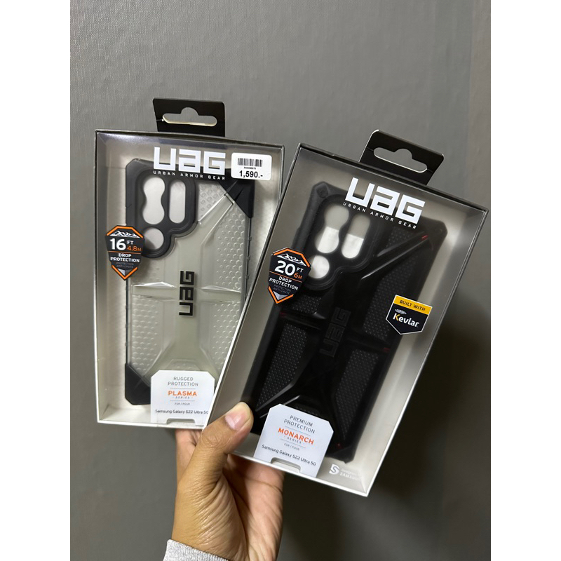 เคส uag s22ultra……..