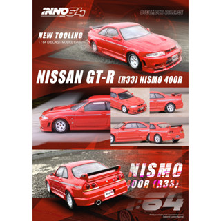 INNO64 Nissan Skyline R33 400R Red