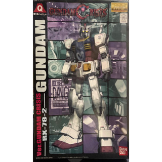 Mg 1/100 RX-78-2 Gundam Ver Gundam Crisis