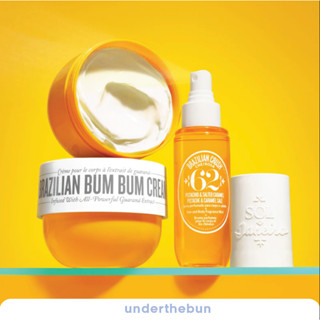 Sol De Janeiro - Brazilian Bum Bum Cream [พร้อมส่ง]