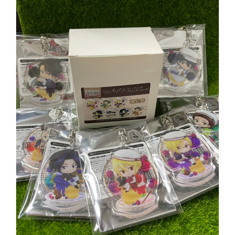 Moriaty the Patriot Acrylic Key Holder Star Mine พวงกุญแจ อคริลิก มอริอาร์ตี้ผู้รักชาติ