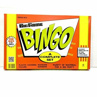 บิงโก Bingo เกมส์กระดาน คลาสสิค  เกมส์บิงโก 65 ฿