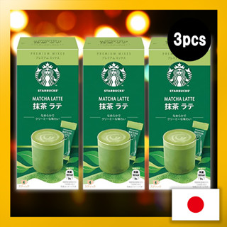 Nestle Starbucks® Premium Mix Green Tea Latte Stick Coffee 4P x 3 boxes【Direct from Japan】