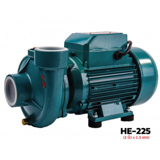 ปั๊มหอยโข่ง 2x1.5HP HE-225 สีฟ้า HIER