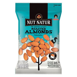 นัทเนเทอร์ อัลมอนด์อบ 35 กรัม สินค้าฮาลาล ถั่วสุขภาพดี Nut Natur ถั่วอัลมอนด์อบ อร่อยแบบไม่ต้องทอด