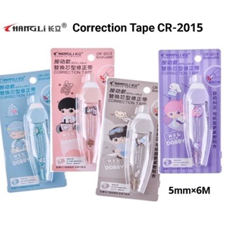 CHANGLI เทปลบคำผิด แบบกด Correction Tape DOBBY CR-2015 ขนาด 5mm.×6m (คละสี)