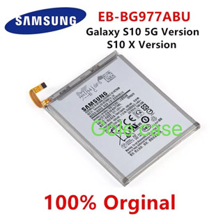 แบตเตอรี่ Samsung Galaxy S10 5G Version / S10 X Version EB-BG977ABU 4500mAh ส่งจาก กทม