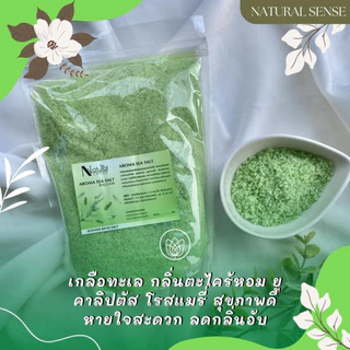 Salt Spa & Aroma Salt ขายส่งเกลือสปา เกลือแช่ เกลือขัดผิว เกลือแช่มือ แช่เท้า แช่ตัว สำหรับร้านสปา