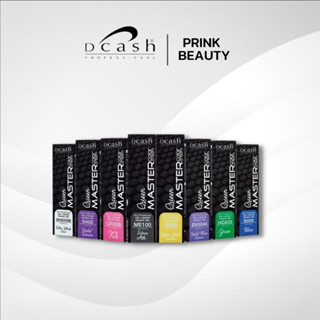 Dcash ดีแคช แม่สีผสมสีย้อมผม ครีมย้อมสีผม 30มล.